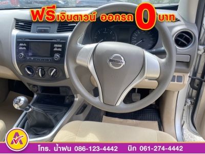 NISSAN NP300 CAB 2.5 S ปี 2019 รูปที่ 12